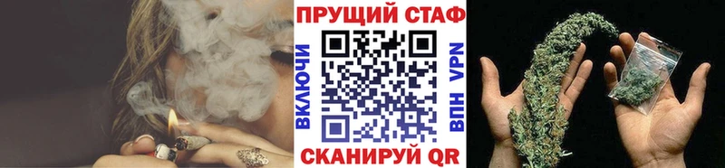 Где можно купить наркотики Сухой Лог Alpha-PVP  Мефедрон  АМФЕТАМИН  Бошки Шишки 