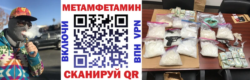 Амфетамин 97% Сухой Лог