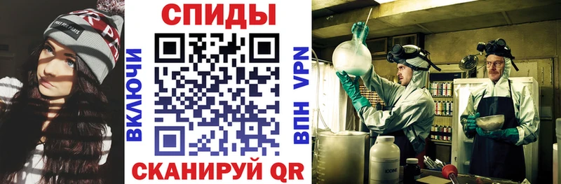 Амфетамин 97% blacksprut ТОР Сухой Лог