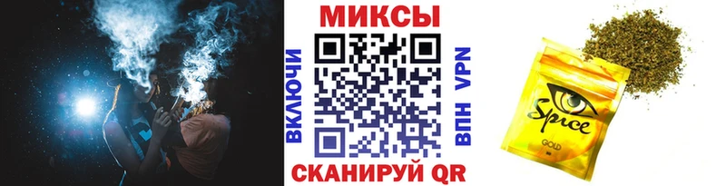 БУТИРАТ BDO 33%  магазин  наркотиков  Сухой Лог 