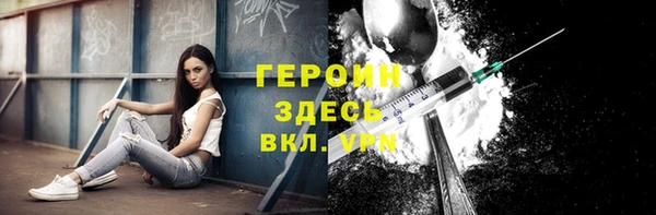 соль ск Приозерск