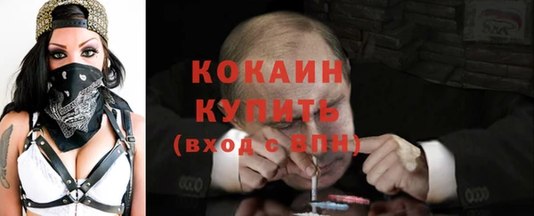 соль ск Приозерск