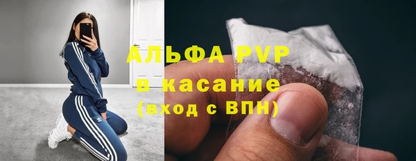соль ск Приозерск