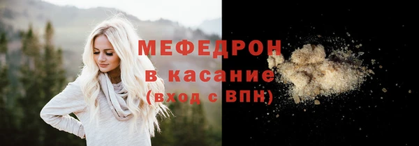 соль ск Приозерск