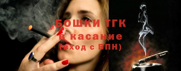 соль ск Приозерск