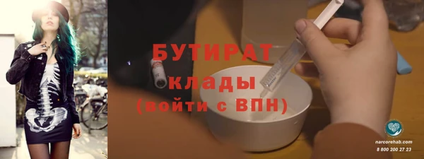 соль ск Приозерск