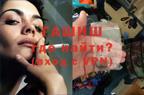 соль ск Приозерск