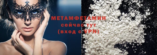 mix Покачи