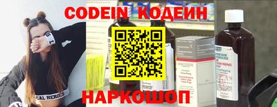 скорость Кумертау