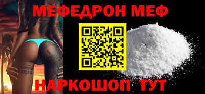 кокаин VHQ Кунгур