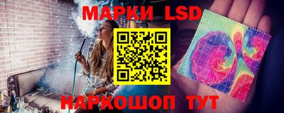 кокаин VHQ Кунгур