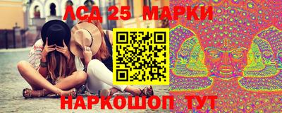 кокаин VHQ Кунгур
