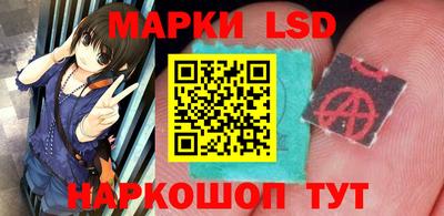 mdma Кулебаки