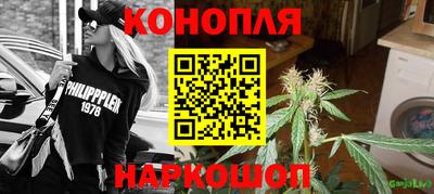 скорость Кумертау