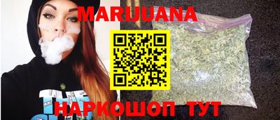 скорость Кумертау