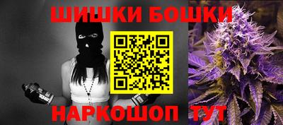 кокаин VHQ Кунгур