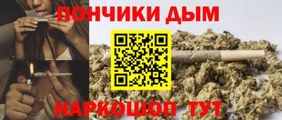 скорость Кумертау