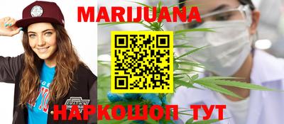 дживик Можайск