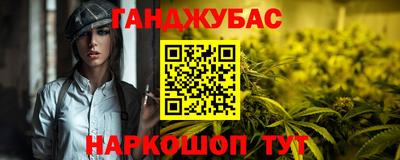 скорость Кумертау
