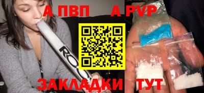кокаин VHQ Кунгур