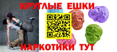 mdma Кулебаки