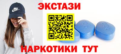 скорость Кумертау