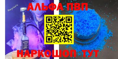 экстази Моздок