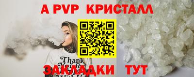 кокаин VHQ Кунгур