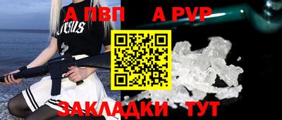 скорость Кумертау