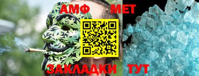 кокаин VHQ Кунгур
