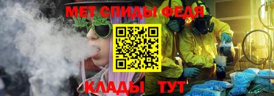 кокаин VHQ Кунгур