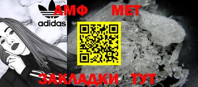 скорость Кумертау