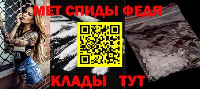 кокаин VHQ Кунгур