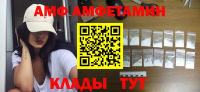 кокаин VHQ Кунгур