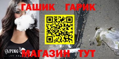 скорость Кумертау