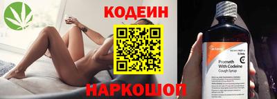 кокаин VHQ Кунгур