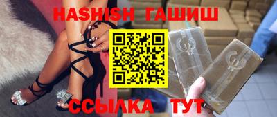 кокаин VHQ Кунгур