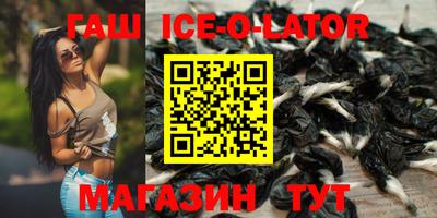 mdma Кулебаки