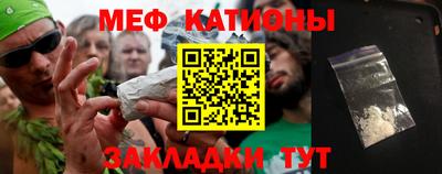 кокаин VHQ Кунгур