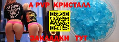 кокаин VHQ Кунгур