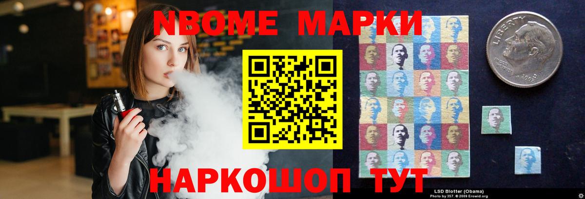 Лсд 25 экстази ecstasy  Лсд 25 экстази кислота  Вход с VPN  Сухой Лог 