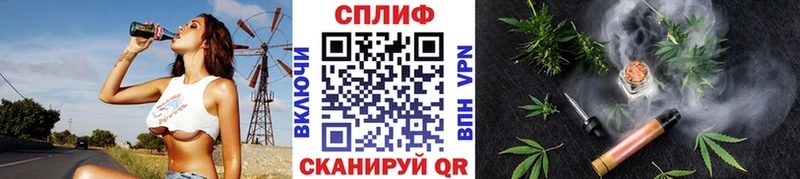 KRAKEN онион  Сухой Лог  Каннабис White Widow 